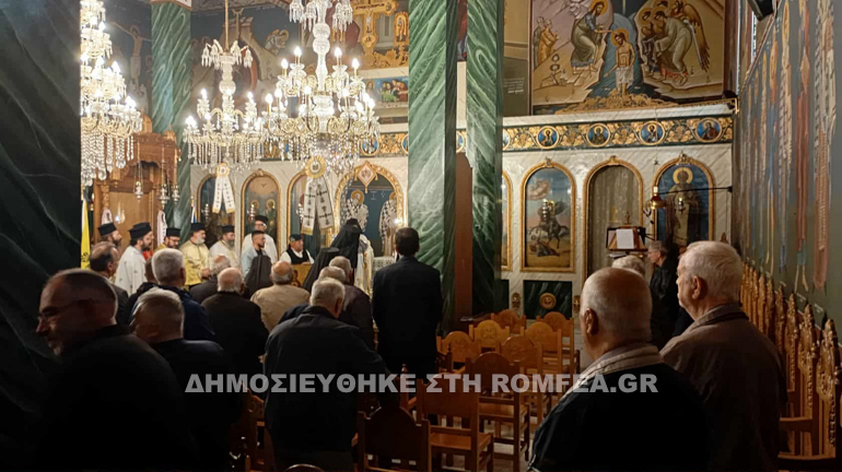 oikonomissa sidirokastro 2