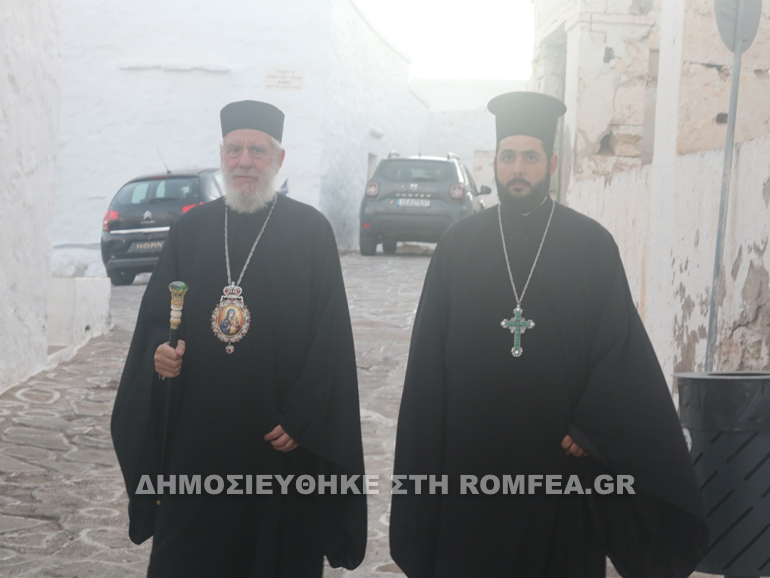 os methodia enkimolo 1