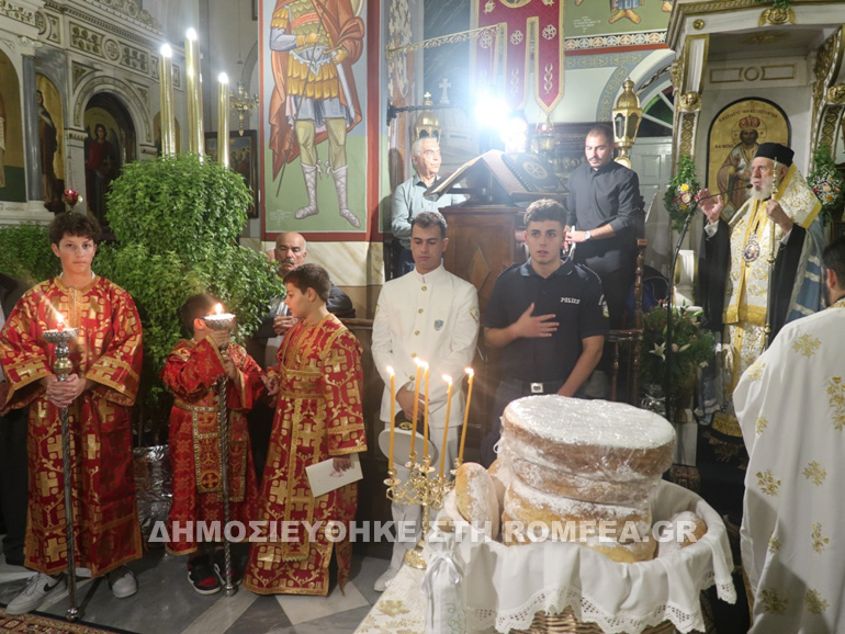 os methodia enkimolo 1