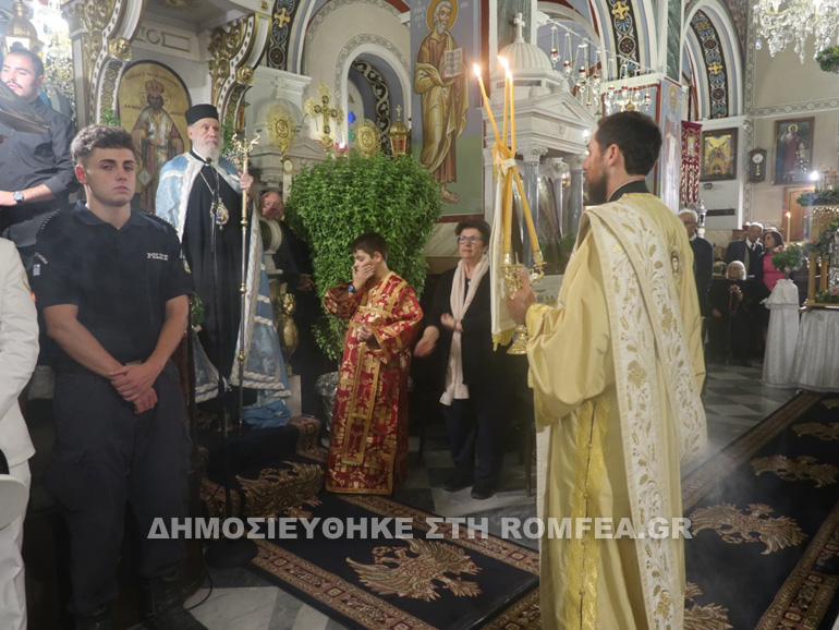 os methodia enkimolo 1