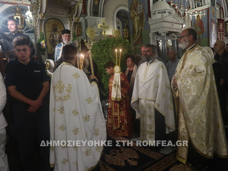 os methodia enkimolo 1