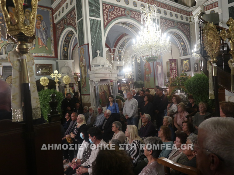 os methodia enkimolo 1