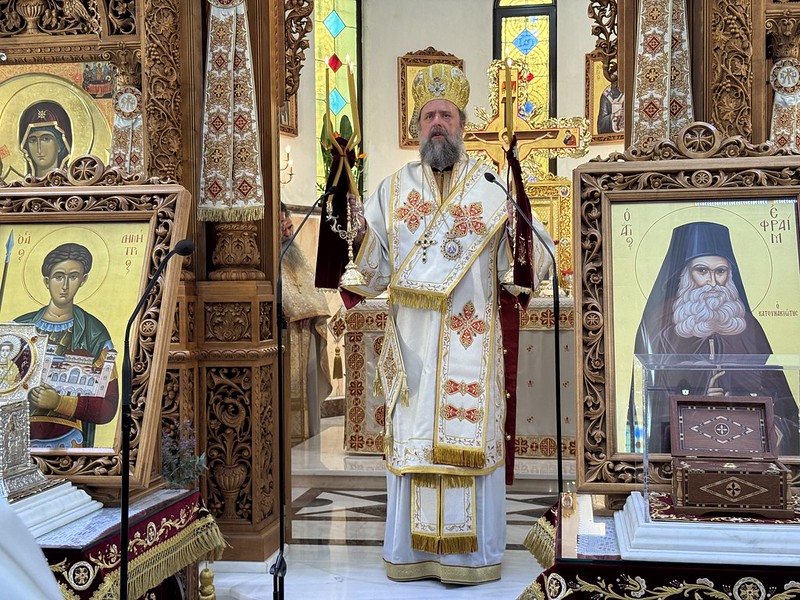 thessalonikis mpraxami