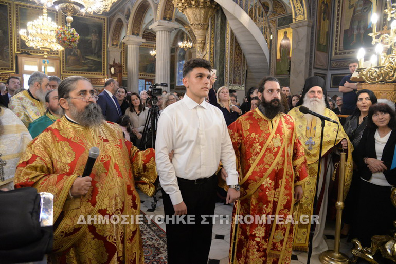 dimitrioy patron 1