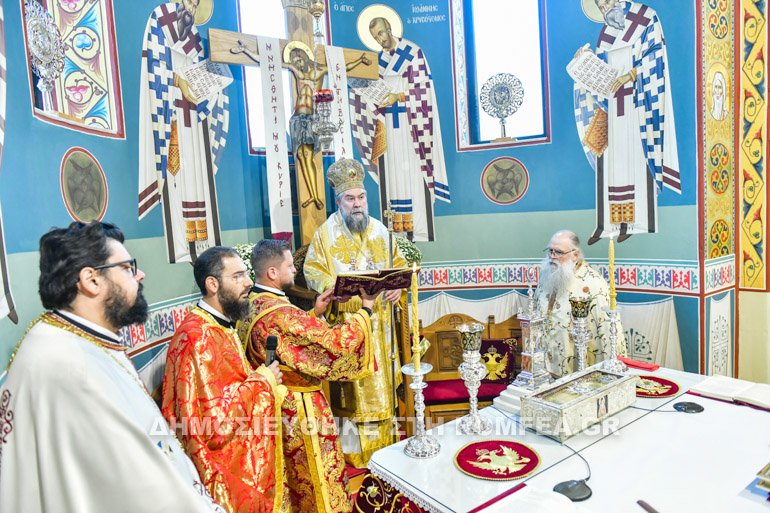 dimitroy serron 1