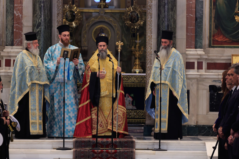 doxologia mitropoli 1