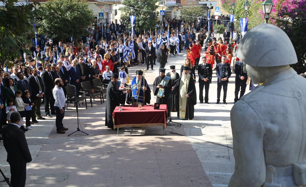 epeteios nafpaktos