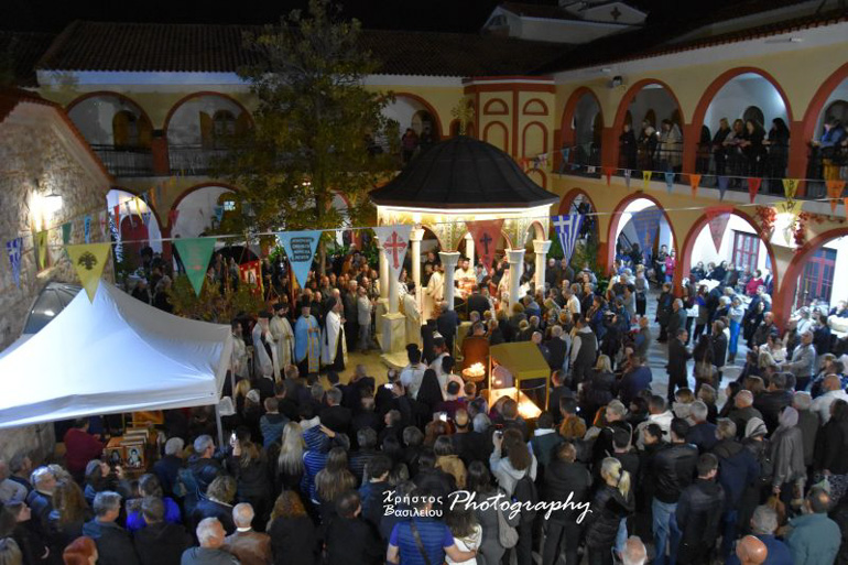 en eboia 2