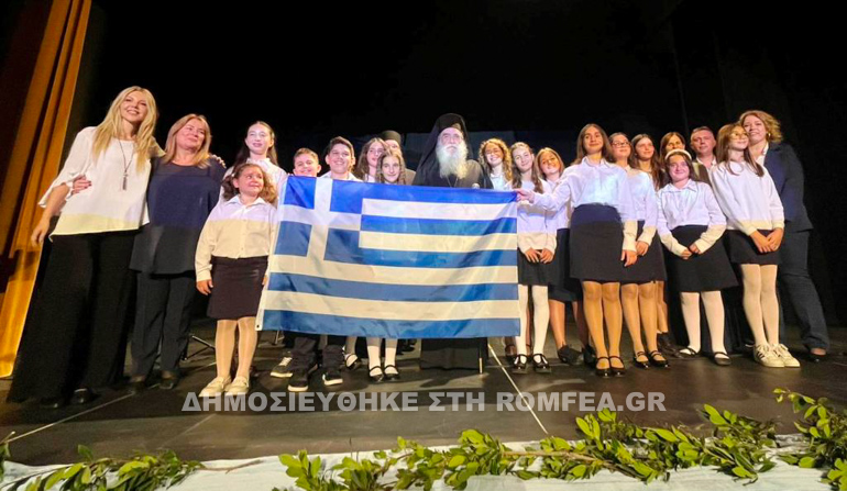 oxi samos 1