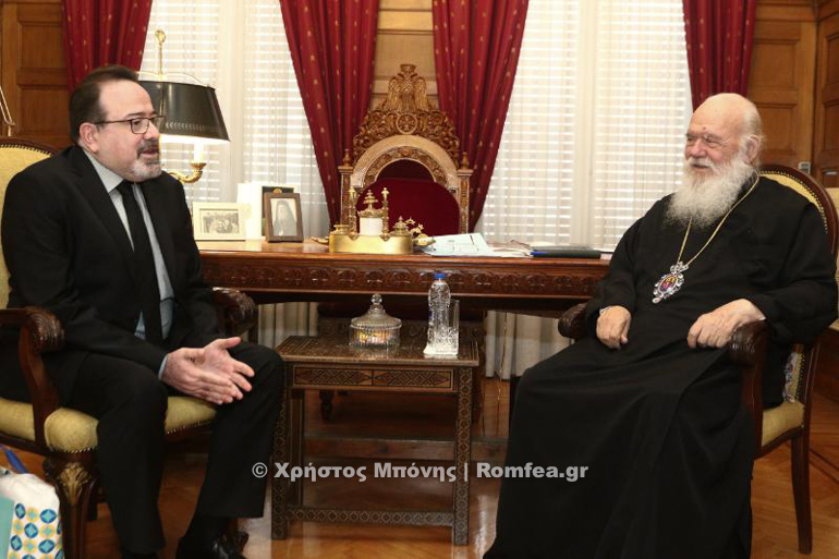 theodorikakos ieronimos 1