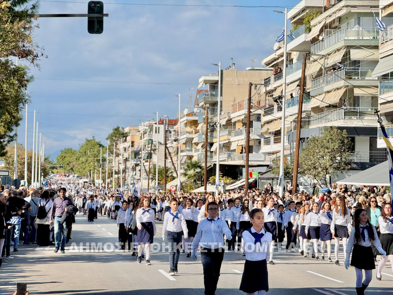 kalamaria oxi 1