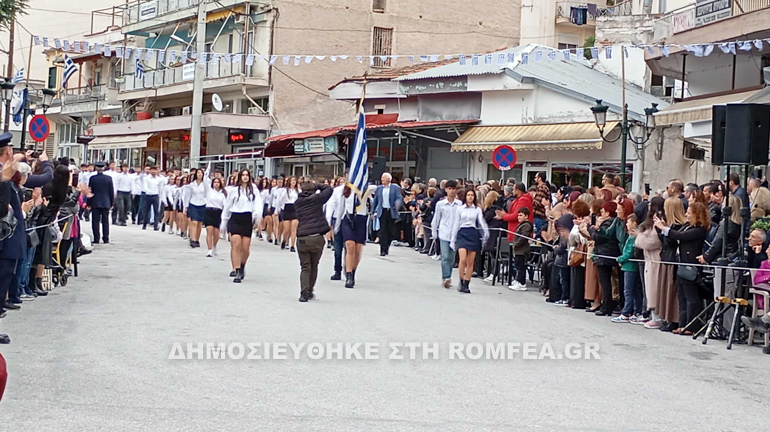 sidi oxi 1