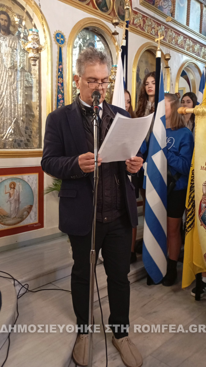 sidi oxi 4