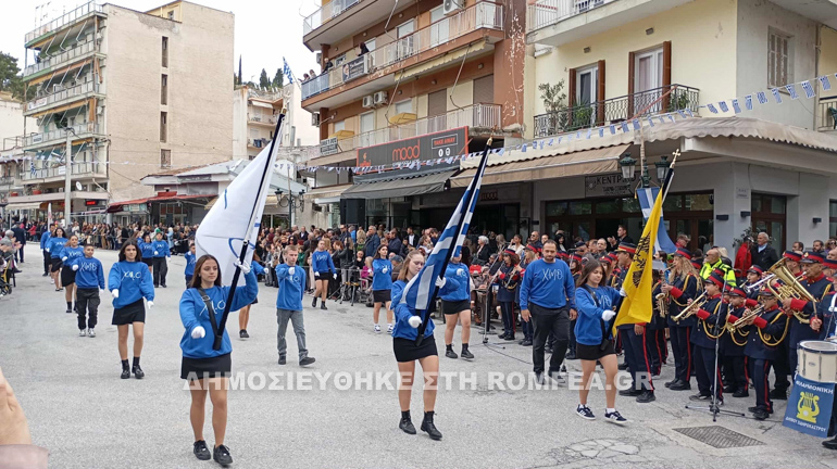 sidi oxi 4