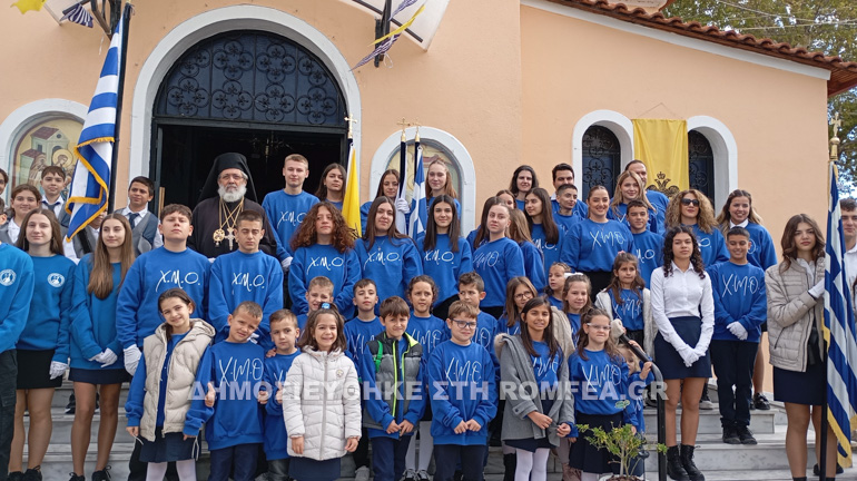 sidi oxi 4