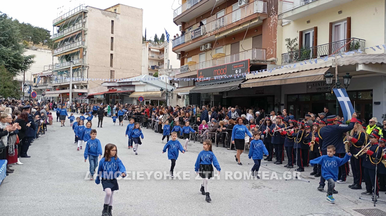 sidi oxi 4