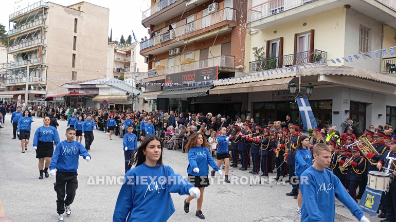 sidi oxi 4