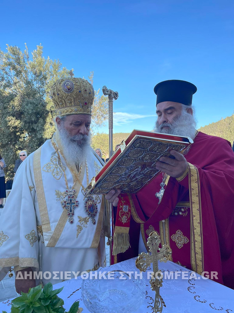 ydra kathagiasmos 1