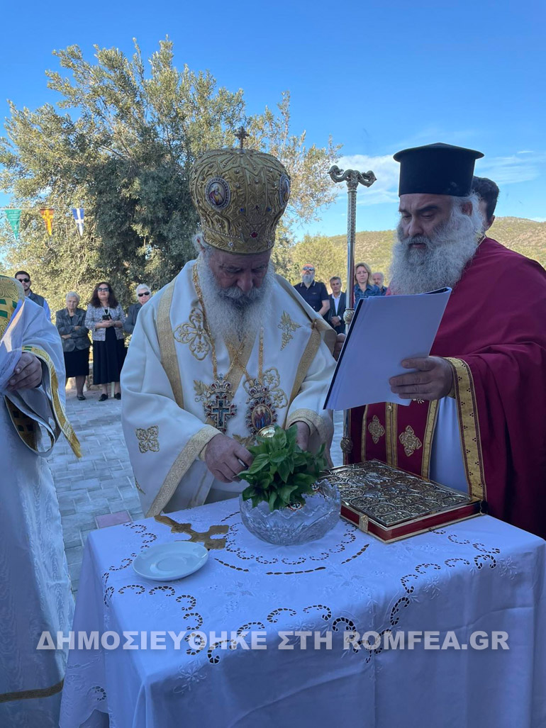ydra kathagiasmos 1