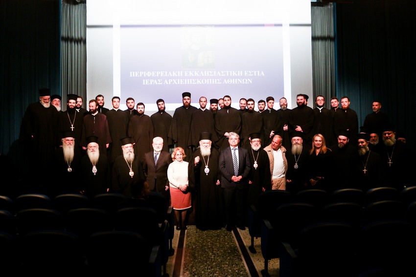 o-arxiepiskopos-sta-egkainia-tis-perifereiakis-ekklisiastikis-estias-tis-i-a-a