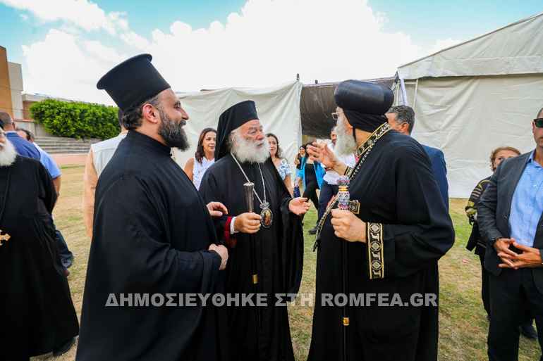 ekdilosi alexandreia 1