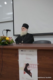 ekdilosi apth 1