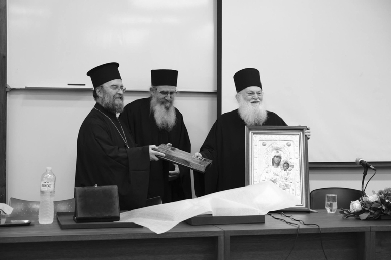 ekdilosi apth 1