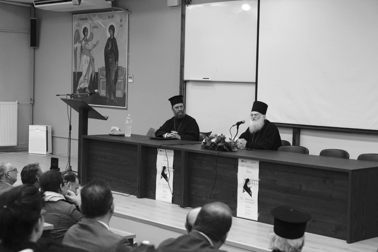ekdilosi apth 1