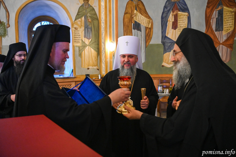 epifanios ibiron 1
