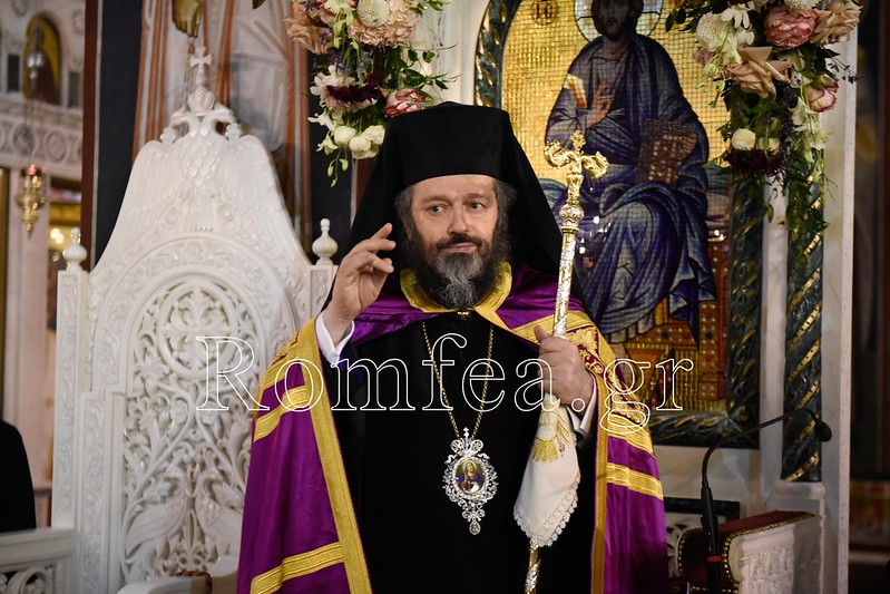 konitsis alexios1