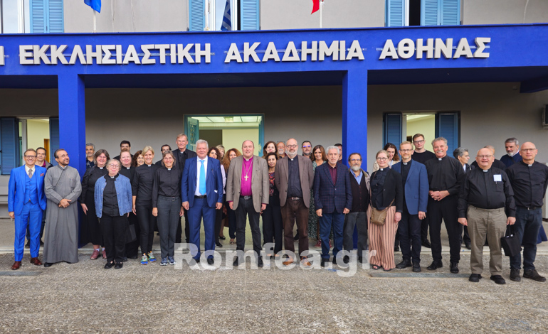 louthiranos akadimia 1