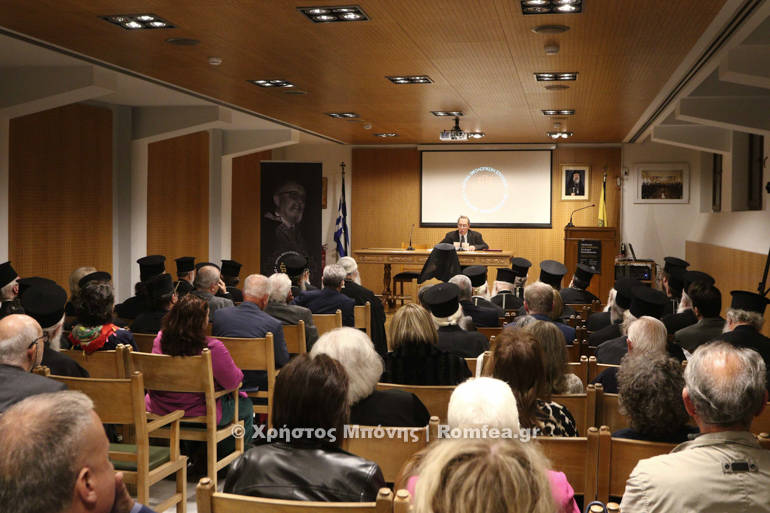 stylianidis 1