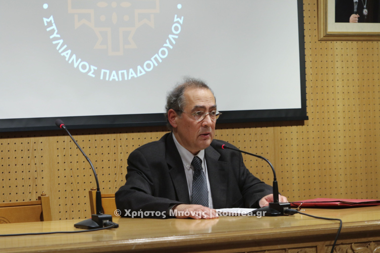 stylianidis 1