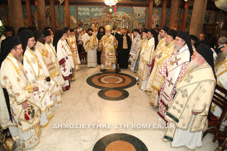 synodiki alexandreia 2