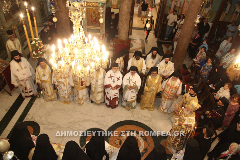 synodiki alexandreia 2