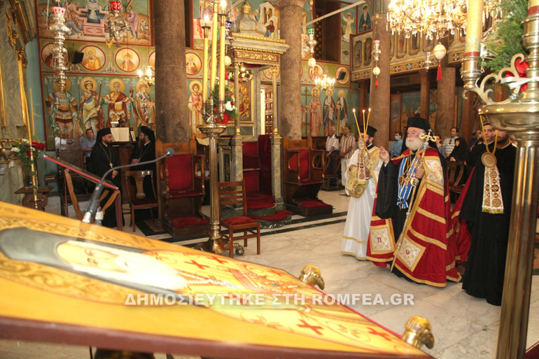 synodiki alexandreia 2