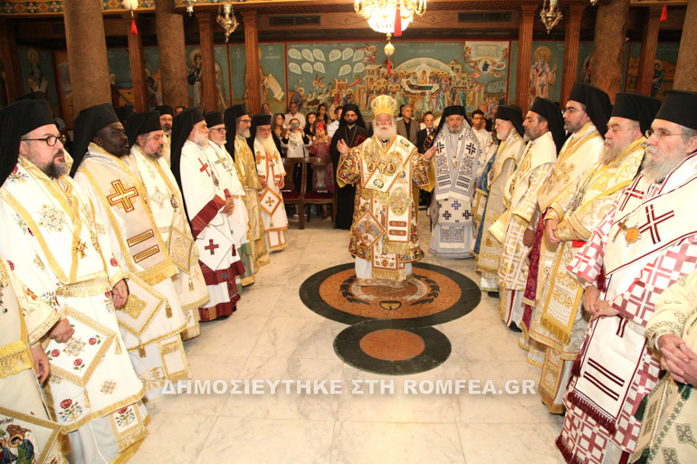 synodiki alexandreia 2