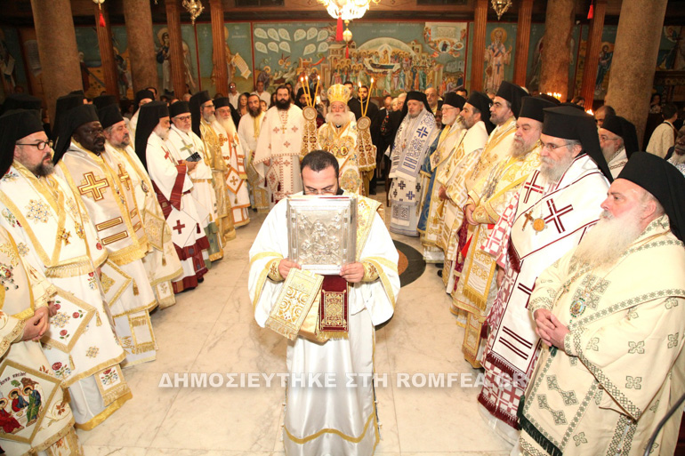 synodiki alexandreia 2