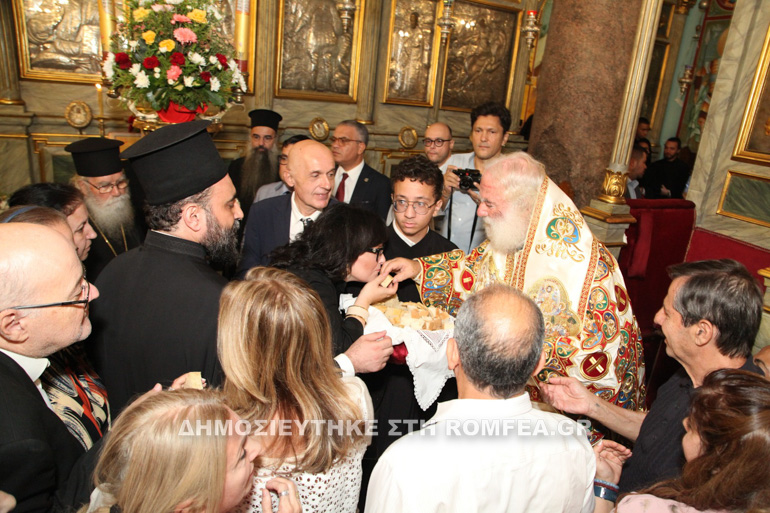 synodiki alexandreia 2
