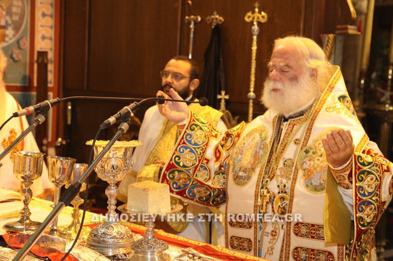 synodiki alexandreia 2