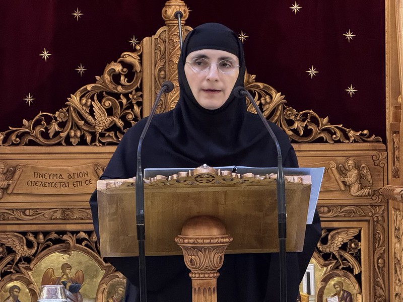 gerontissa omilia
