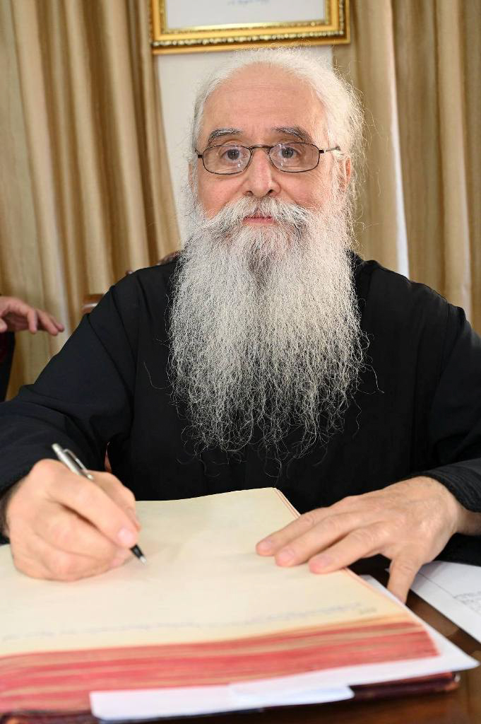 sina patriarxeio 1