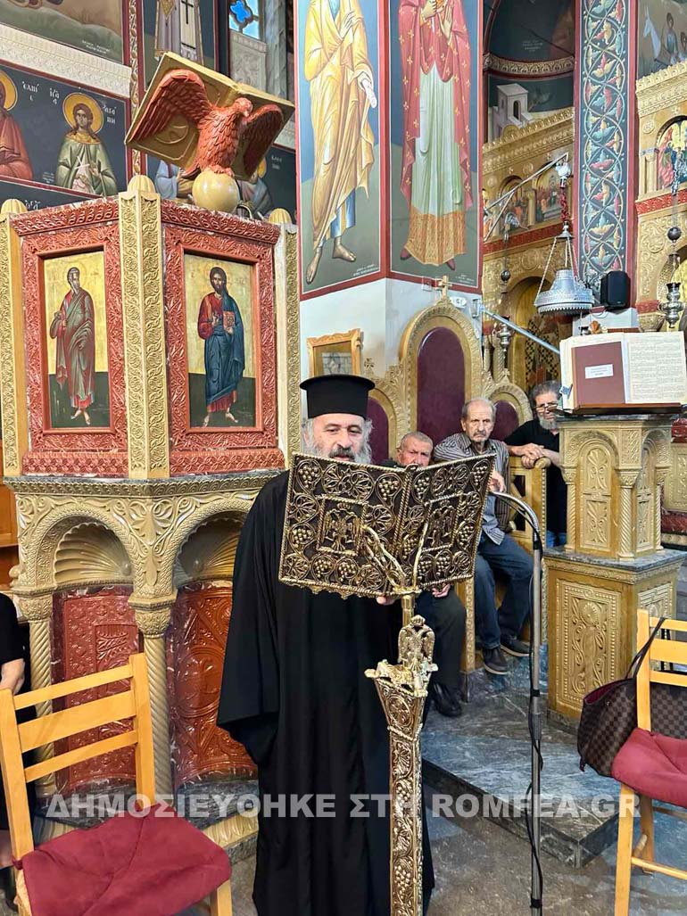 sxoli goneon kritis 2