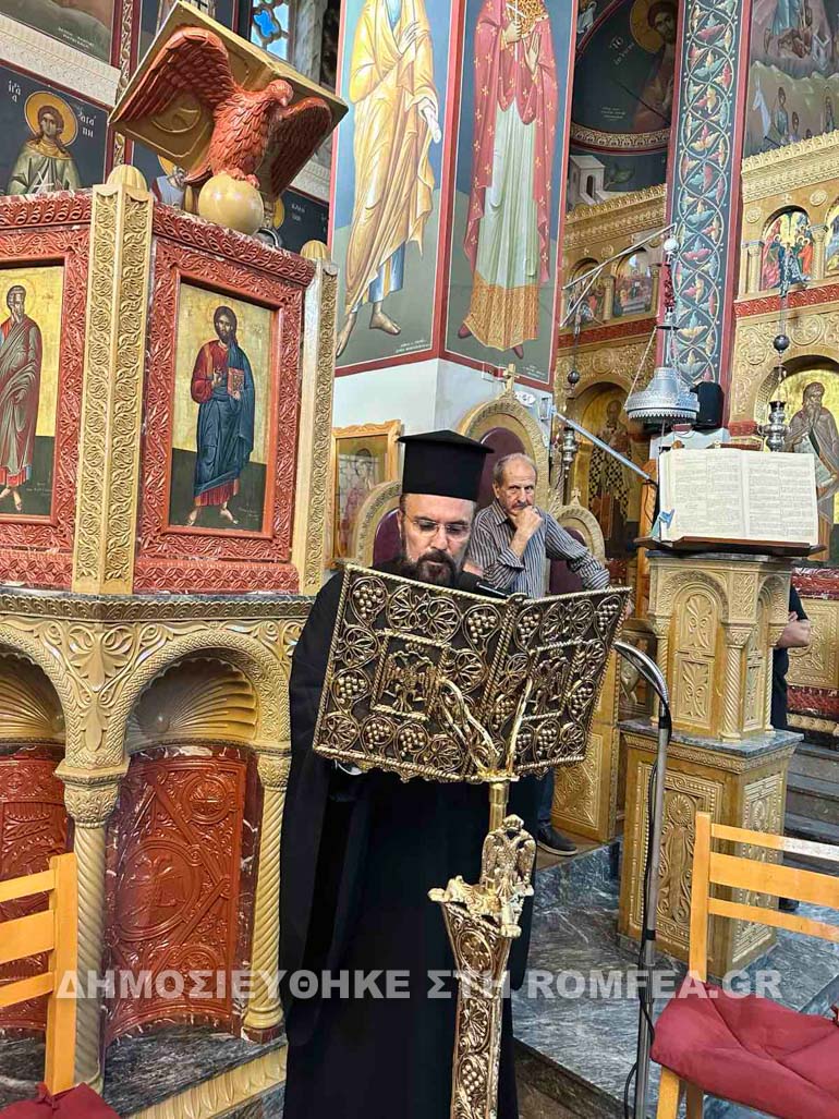 sxoli goneon kritis 2
