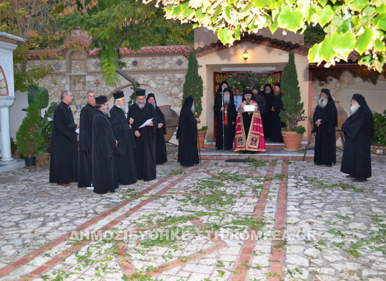 kalamos attikis 1