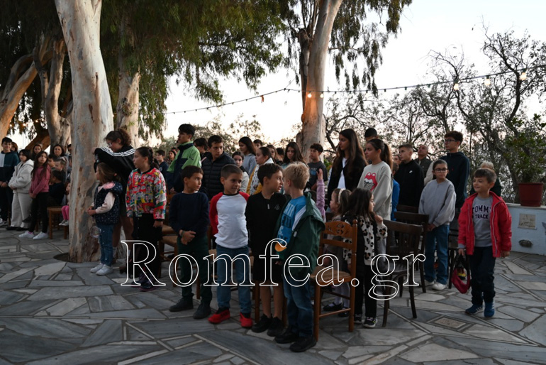 katixitiki tinos 1