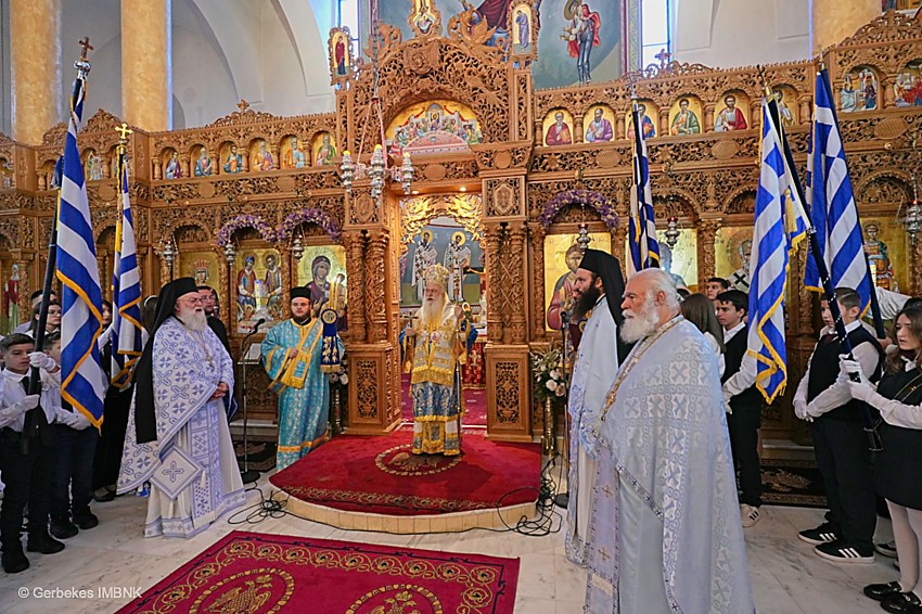 Eleftheria Chalastra