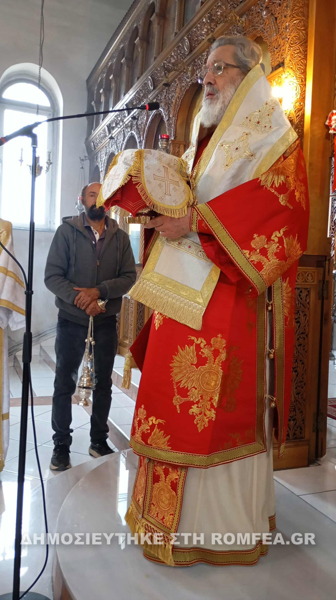 ag gerasm sidi 2