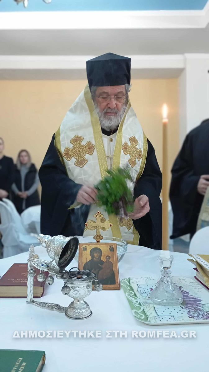 ag gerasm sidi 2