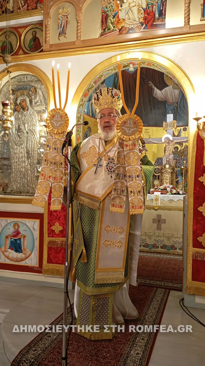 ag gerasm sidi 2